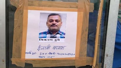 ক্রমে গুটিয়ে আসছে জাল, পুলিশের গুলিতে খতম বিকাশ দুবের আরও দুই 'পঞ্চাশ হাজারি' শাগরেদ