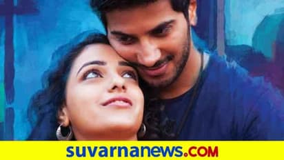 ನಂಗೆ ಮದ್ವೆ ಆಗು ಅಂದಿದ್ರು ದುಲ್ಖರ್ ಅಂತಾರಲ್ಲ ಈ ನಿತ್ಯಾ!