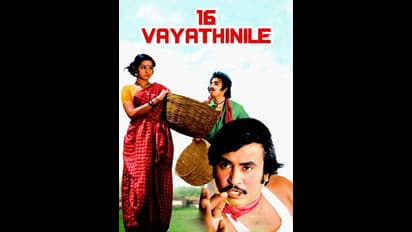 ரஜினி -  கமல் இணைந்து நடித்த  திரைப்படங்கள் என்னென்ன தெரியுமா ?