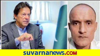 ಗಲ್ಲು ಶಿಕ್ಷೆ, ಪರಿಶೀಲನಾ ಅರ್ಜಿ ಸಲ್ಲಿಸಲು ನಿರಾಕರಿಸಿದ ಕುಲಭೂಷಣ್ ಜಾಧವ್: ಪಾಕಿಸ್ತಾನ