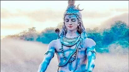 Lord Shiva