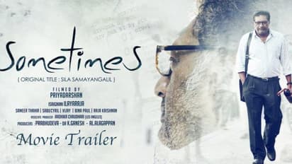 அடுத்தடுத்து ஓடிடி தளத்தில் வெளியாக உள்ள படங்களின் லிஸ்ட் இதோ..!