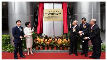 এই প্রথম চিনের নিরাপত্তা সংস্থাগুলি হংকং থেকে কাজ করবে, বিক্ষোভকে উড়িয়ে হোটেলেই খুলল অফিস