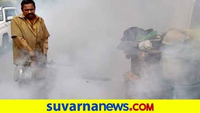 ಕೊರೋನಾ ಆತಂಕದ ನಡುವೆ ದೇಶದಲ್ಲಿ ಡೇಂಘೀ ಹಾವಳಿ!