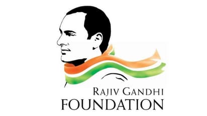 ராஜீவ் காந்தி அறக்கட்டளையின் உரிமம் ரத்து... காங். தலைவர்களுக்கு ஷாக் கொடுத்த மத்திய அரசு!!