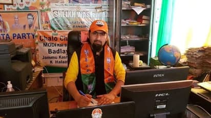 উপত্যকার বিজেপি নেতা খুনে কি হাত ছিল নিরাপত্তা রক্ষীদেরও, ঘটনার তীব্র নিন্দা লেফটেন্যান্ট গভর্নরের