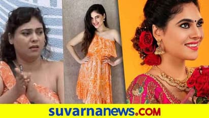 ಬರೋಬ್ಬರಿ 10ಕೆಜಿ ತೂಕ ಇಳಿಸಿಕೊಂಡ 'ಭೂಪತಿ' ಚಿತ್ರದ ನಟಿ; ಹೇಗಿದ್ದಾರೆ ನೋಡಿ!