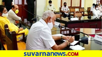 'ಅರಸು ಪರಿಕಲ್ಪನೆಗೆ ಬಿಜೆಪಿ ತಿಲಾಂಜಲಿ'