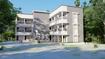 തീരദേശ ജില്ലകളിലെ വിദ്യാലയങ്ങൾ വികസിപ്പിക്കാൻ പ്രത്യേക പദ്ധതിയുമായി കിഫ്ബി മുന്നോട്ട്