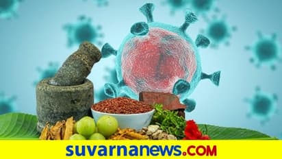 ಕೊರೋನಾಗೆ ಅಮೆರಿಕದಲ್ಲೂ ಆಯುರ್ವೇದ ಪ್ರಯೋಗ!