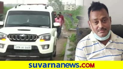 8 ಪೊಲೀಸರ ಹತ್ಯೆಗೈದಿದ್ದ ವಿಕಾಸ್ ದುಬೆ ಎನ್ಕೌಂಟರ್ಗೆ ಬಲಿ!