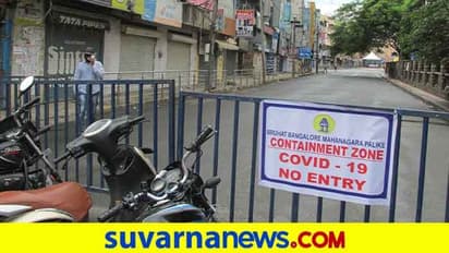 ನಾನು ಕೊಲೆಗಾರನು ಅಲ್ಲ, ಕಾಣೆಯೂ ಆಗಿಲ್ಲ: ಕೊರೋನಾ ಸೋಂಕಿತ ಅಧಿಕಾರಿಯ ನೋವಿನ ಮಾತು