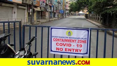 ಚಳ್ಳಕೆರೆಯಲ್ಲಿ ಸರ್ಕಾರಿ ಕಚೇರಿಗಳಿಗೆ ಪ್ರವೇಶ ನಿರ್ಬಂಧ