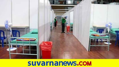 ಬೆಡ್ ಇಲ್ಲ ಎಂದು ಸುಳ್ಳು ಹೇಳಿ ಚಿಕಿತ್ಸೆ ನಿರಾಕರಿಸಿದ್ದ 46 ಆಸ್ಪತ್ರೆಗೆ ನೋಟಿಸ್