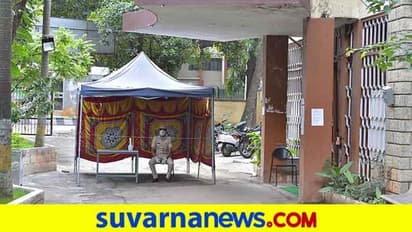 ಕಾಫಿನಾಡಲ್ಲಿ 3 ಠಾಣೆಗಳು, ಫುಡ್ ಆಫೀಸ್ ಸೀಲ್ಡೌನ್..!