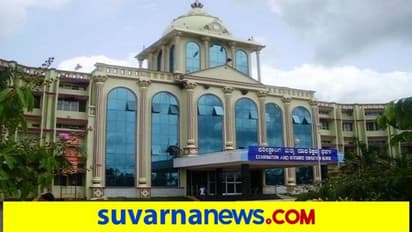 ಒಂದೇ ದಿನ ಕುವೆಂವು ವಿವಿ 2 ಘಟಿಕೋತ್ಸವ: ಇತಿಹಾಸದಲ್ಲೇ ಇದೇ ಮೊದಲು..!