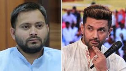 बिहार में तेजस्वी और चिराग को करीब ला रहा है 'कोरोना', जानें क्या है मामला