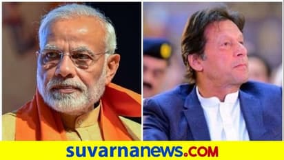 ಭಾರತ ಅವಮಾನಿಸಲು ಪಾಕಿಸ್ತಾನ 18 ಕುತಂತ್ರ!