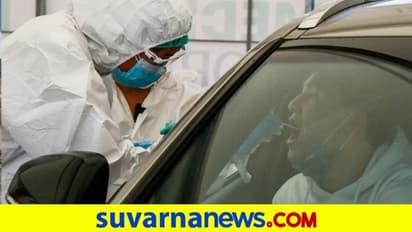 ಕಜಕಿಸ್ತಾನ ನಿಗೂಢ ಸೋಂಕಿಗೆ ಕಾರಣ ಬಹಿರಂಗಪಡಿಸಿದ ವಿಶ್ವಸಂಸ್ಥೆ!