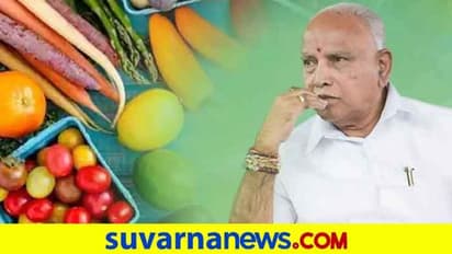 ಇಮ್ಯುನಿಟಿ ಹೆಚ್ಚಿಸಿಕೊಳ್ಳುವತ್ತ ಸಿಎಂ ಗಮನ: ಡ್ರೈ ಫ್ರೂಟ್ಸ್, ಕಷಾಯ ಸೇರಿ ಪೌಷ್ಟಿಕ ಆಹಾರ ಸೇವನೆ