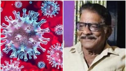 സംസ്ഥാനത്ത് ഒരു കൊവിഡ് മരണം കൂടി; എറണാകുളത്ത് മരിച്ചയാൾക്ക് രോഗം സ്ഥിരീകരിച്ചു