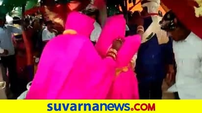 ಒಬ್ಬನೊಂದಿಗೆ ಇಬ್ಬರ ಮದುವೆ: ಒಬ್ಬಾಕೆ ಗರ್ಲ್ಫ್ರೆಂಡ್, ಮತ್ತೊಬ್ಬಾಕೆ ಹೆತ್ತವರ ಸೆಲೆಕ್ಷನ್!