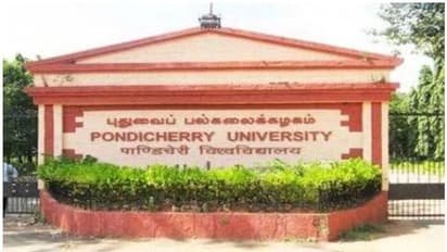 പോണ്ടിച്ചേരി സര്വകലാശാല പ്രവേശനം: അപേക്ഷിക്കേണ്ട അവസാന തീയതി ജൂലായ് 31