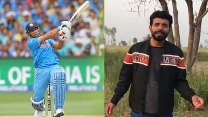 ধোনির জন্য গান গাইলেন গ্যাংস অফ ওয়াসেপুরের অভিনেতা বিনীত কুমার, যা ঝড় তুলেছে সোশ্যাল মিডিয়ায়