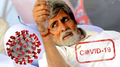 అమితాబ్, అభిషేక్ బచ్చన్ లకు కరోనా, ఆసుపత్రికి తరలింపు