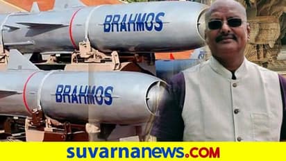 ಆಕಾಶದಲ್ಲಿ ಆತ್ಮನಿರ್ಭರತೆ; ಏನಿದು ಬ್ರಹ್ಮೋಸ್‌?