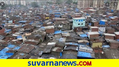 ಧಾರಾವಿಗೆ ವಿಶ್ವಸಂಸ್ಥೆ ಮೆಚ್ಚುಗೆ: ಕೊರೋನಾ ನಿಯಂತ್ರಿಸಲು ಯಶಸ್ವಿಯಾದ ಏಷ್ಯಾದ ಅತಿದೊಡ್ಡ ಸ್ಲಂ!