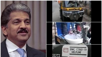 ഓട്ടോയില് വാഷ്ബെയ്സിന്, സാനിറ്റൈസര് പിന്നെ വൈഫൈയും, വീഡിയോ പങ്കുവച്ച് ആനന്ദ് മഹീന്ദ്ര