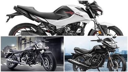 1 लाख से कम कीमत में खरीद सकते हैं शानदार BS-6 बाइक, कई कंपनियों के मॉडल हैं मौजूद