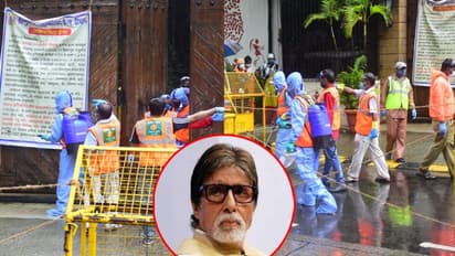 இழுத்து மூடி சீல் வைக்கப்பட்ட அமிதாப் பச்சனின் 4 பங்களா..! பீதியில் பணியாளர்கள்..!