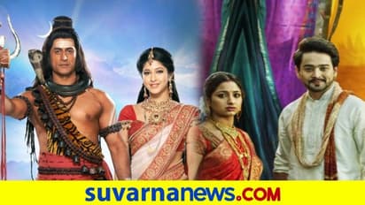 ಮಧ್ಯಾಹ್ನದ ಮನರಂಜನೆಯಲ್ಲಿ ‘ಓಂ ನಮಃ ಶಿವಾಯ’ ಮತ್ತು ‘ಕಥೆಯ ರಾಜಕುಮಾರಿ’!