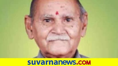 ಯಾದಗಿರಿ: ಹೈ-ಕ ಭಾಗದ ಬೇಂದ್ರೆ ಎ. ಕೃಷ್ಣ ಇನ್ನಿಲ್ಲ