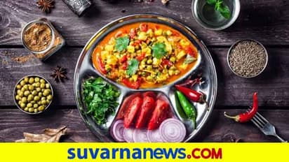 ತಿನ್ನೋದಕ್ಕೆ ಹಿರಿಯರು ಮಾಡಿರೋ ರೂಲ್ಸ್ ಪಾಲಿಸಿದ್ರೆ ಆರೋಗ್ಯ ಭಾಗ್ಯ ಹೆಚ್ಚಳ!