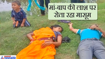 बाइक की टंकी पर बैठा था बच्चा और पीछे पत्नी, सिपाही खतरनाक ढंग से बाइक भगा रहा था और फिर..