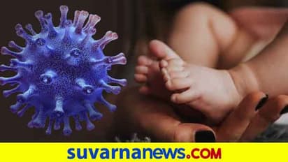 ಕ್ವಾರಂಟೈನ್ ನಿಯಮ ಉಲ್ಲಂಘಿಸಿ ಹೊರಗಡೆ ತಿರುಗಾಟ: 2 ವರ್ಷದ ಮಗುವಿಗೆ ನೋಟಿಸ್!