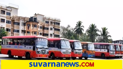 ಸಾರಿಗೆ ನೌಕರರಿಂದ ಮತ್ತೆ ಅನಿರ್ದಿಷ್ಟಾವಧಿ ಮುಷ್ಕರ..!