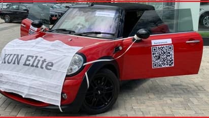 ಮಿನಿ ಕೂಪರ್ ಕಾರಿಗೆ ಮಾಸ್ಕ್, ವಿನೂತನ ಐಡಿಯಾಗೆ ಗ್ರಾಹಕರು ಫಿದಾ!