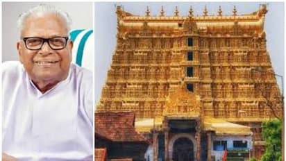 ശ്രീ പത്മനാഭക്ഷേത്രം; സുപ്രീം കോടതി വിധി സ്വാഗതം ചെയ്യാതെ വിഎസ്, യുഡിഎഫിന് വിമർശനം