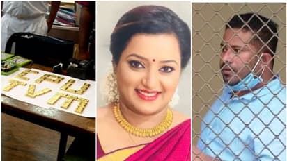 യുഎഇ എംബസിയുടെ സീലും എംബ്ലവും വരെ വ്യാജം, സ്വർണം കടത്താനുണ്ടാക്കിയത് വ്യാജരേഖകൾ