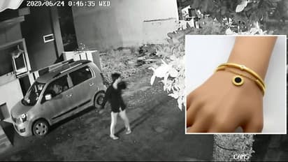 गर्लफ्रेंड को गिफ्ट देकर खुश करने के चक्कर में प्रेमी ने उठाई इतनी बड़ी रिस्क