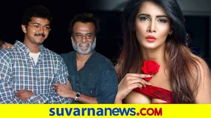 ಅಶ್ಲೀಲ ಪದ ಬಳಸಿ ರಜನಿಕಾಂತ್-ವಿಜಯ್ ವಿರುದ್ಧ ಗಂಭೀರ ಆರೋಪ ಮಾಡಿದ ಕಾಲಿವುಡ್ ನಟಿ!