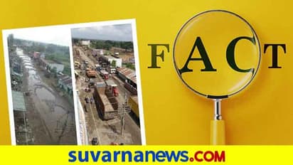 Fact Check: ರಾಹುಲ್ ಕ್ಷೇತ್ರ ವಯನಾಡಿನ ಅವ್ಯವಸ್ಥೆಯಿದು.!