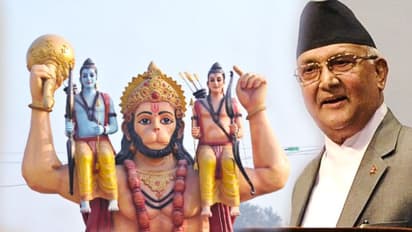 கடவுள் ராமரை உரிமை கொண்டாடும் நேபாளம்...!! தொல்பொருள் ஆராய்ச்சியில் நிரூபிக்க தீவிரம்..!!