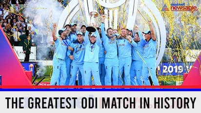 IPL 2020: ఆ రూల్ ఉండి ఉంటేనా... ఆవేదన వ్యక్తం చేస్తున్న ముంబై ఫ్యాన్స్...