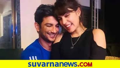 ನಟ ಸುಶಾಂತ್‌ ಕೇಸ್‌ ತನಿಖೆ ಸಿಬಿಐಗೆ ವಹಿಸಿ: ಪ್ರೇಯಸಿ ರಿಯಾ ಒತ್ತಾಯ