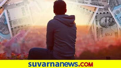 ಬೆಂಗಳೂರು: ಕಾಲ್ ಬಾಯ್ ಆಗಲು ಹೋಗಿ ಹಣ ಕಳೆದುಕೊಂಡ ಇಂಜಿನಿಯರ್